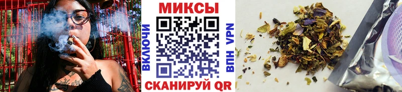 Бутират BDO 33%  Корсаков 
