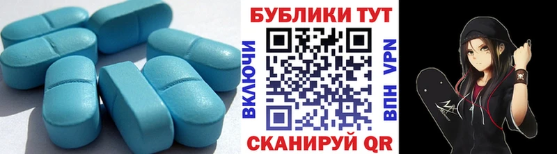omg онион  купить закладку  Корсаков  площадка официальный сайт  Ecstasy 280мг 