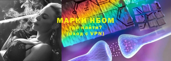 круглые Баксан