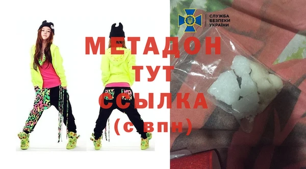 бошки Балабаново