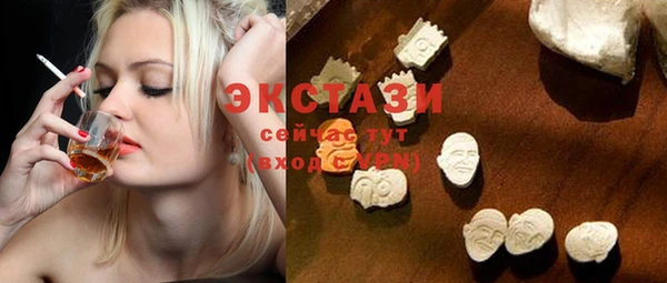 каннабис Ростов