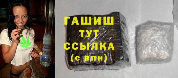 круглые Баксан