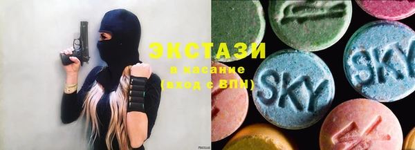 круглые Баксан