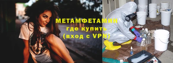 бошки Балабаново