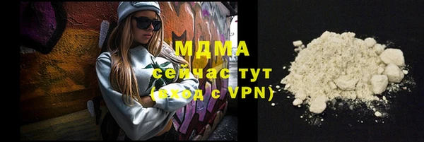 МДПВ Балахна