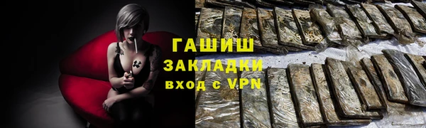круглые Баксан