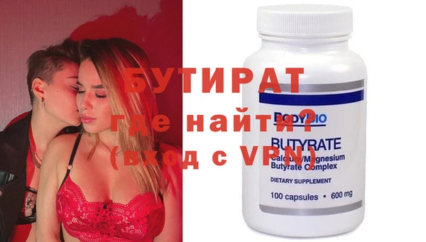 круглые Баксан