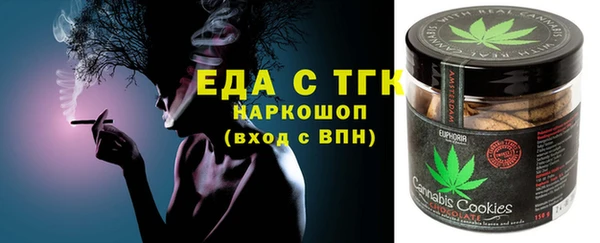 бошки Балабаново