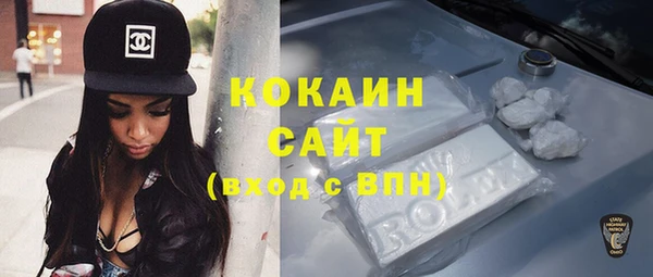 бошки Балабаново