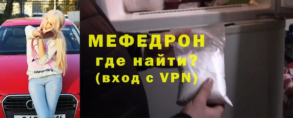 бошки Балабаново