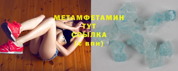 МДПВ Балахна