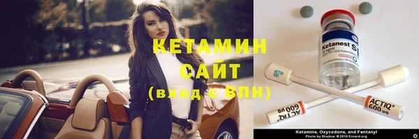 круглые Баксан