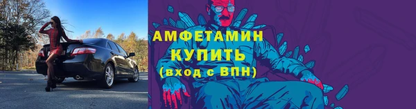 бошки Балабаново
