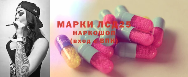 МДПВ Балахна