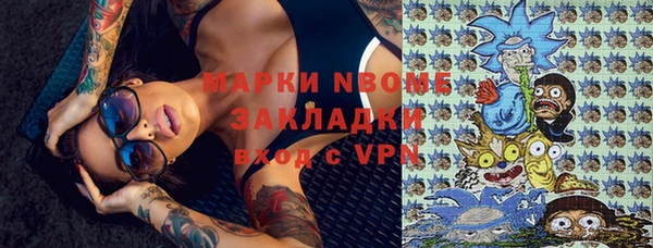 МДПВ Балахна