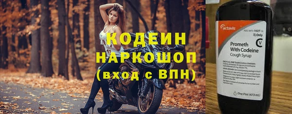 круглые Баксан