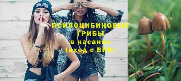 бошки Балабаново