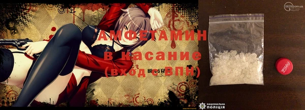 круглые Баксан