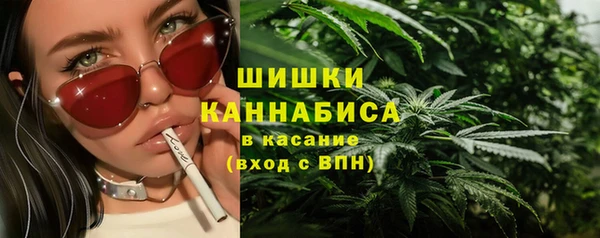 бошки Балабаново