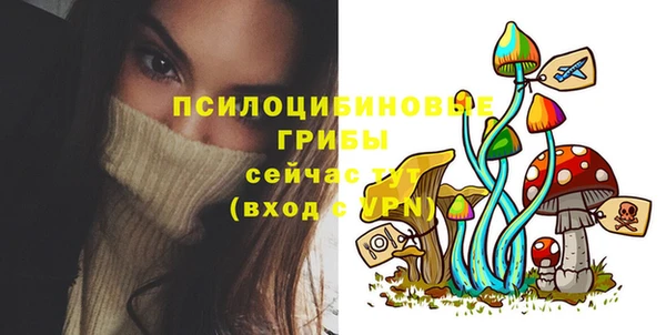 круглые Баксан