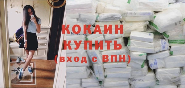 бошки Балабаново