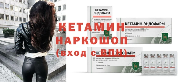 круглые Баксан