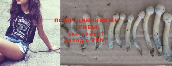 круглые Баксан