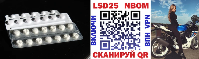 hydra маркетплейс  Корсаков  ЛСД экстази кислота  сколько стоит 