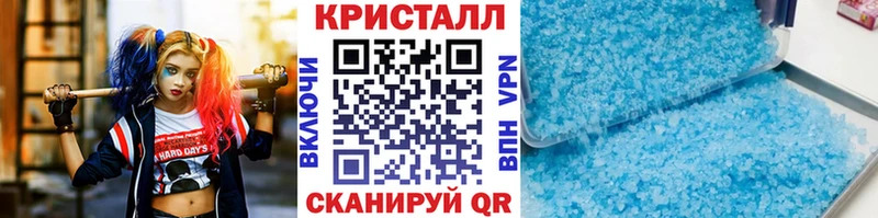 Первитин Декстрометамфетамин 99.9%  дарнет шоп  Корсаков 